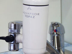Máy lọc nước đầu vòi Aquaphor Topaz